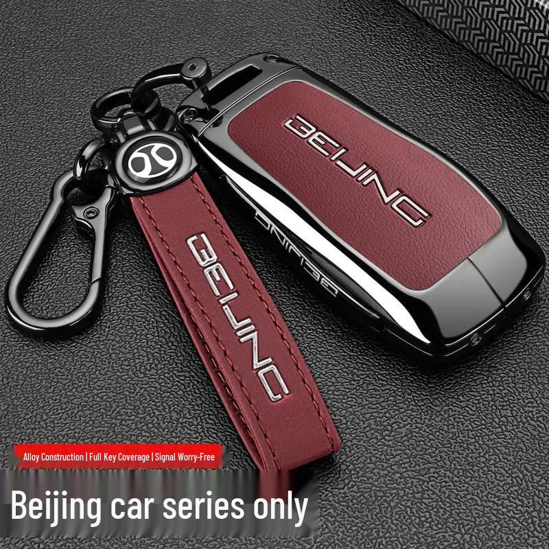 Compatible Key Case for BJ40/BJ30 Hybrid, Thunder 80/90, BAIC EU5/X7 - Men's Car Key Shell
