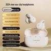 Lanserton TS18 Open-Ear Air-Bone Conduction Ear-Clip Bluetooth Headphones