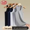 Herren 2er-Pack nahtlose Tanktops aus reiner Baumwolle