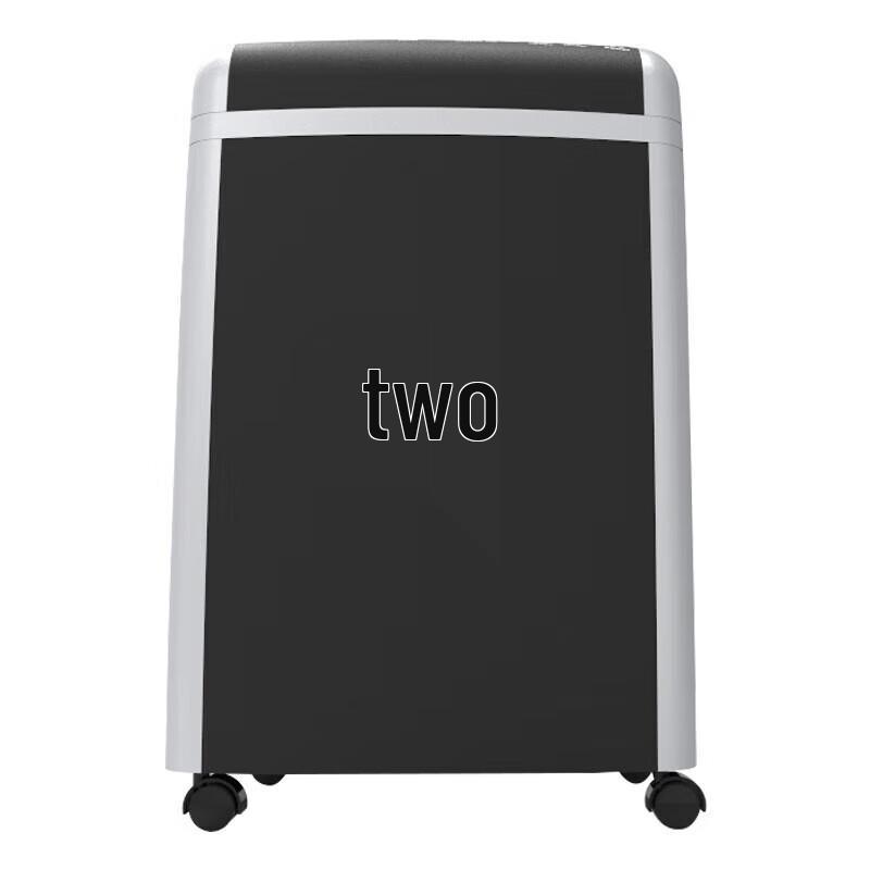 

SUNWOOD MSD9355 High-Security Micro-Cut Shredder