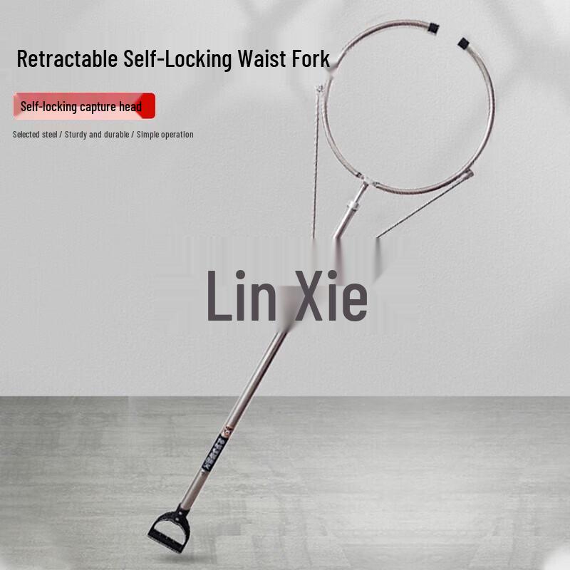 Оборудование безопасности «Скорпион джунглей»