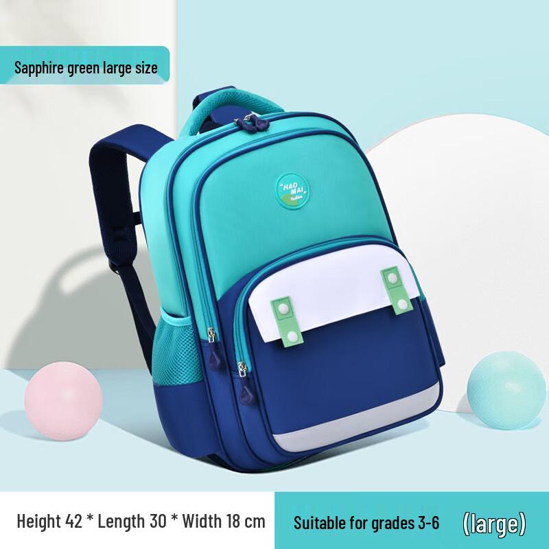 Children s Lightweight Breathable School Backpack