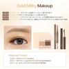 Milky Mellow Lidschatten [TIRTIR] (01 GOLD)