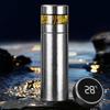 Hong Hao Pure Titanium Tea Separation Cup - Portable Car Thermos with Inner & Outer Design, Laser Engraved, Perfect for Stewing Tea and Gifting