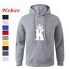 Men's Multi - Color Printed Pocket Fashionable Sports Fitness Casual Sweatshirt Hoodie Pullover