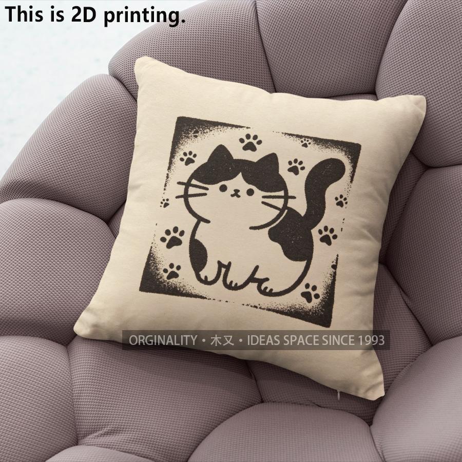 Cute Cartoon Cat Print Square Throw Pillow Covers Pattern Cushion Cover Suitable For Sofa Bedroom Car Pillow Cover