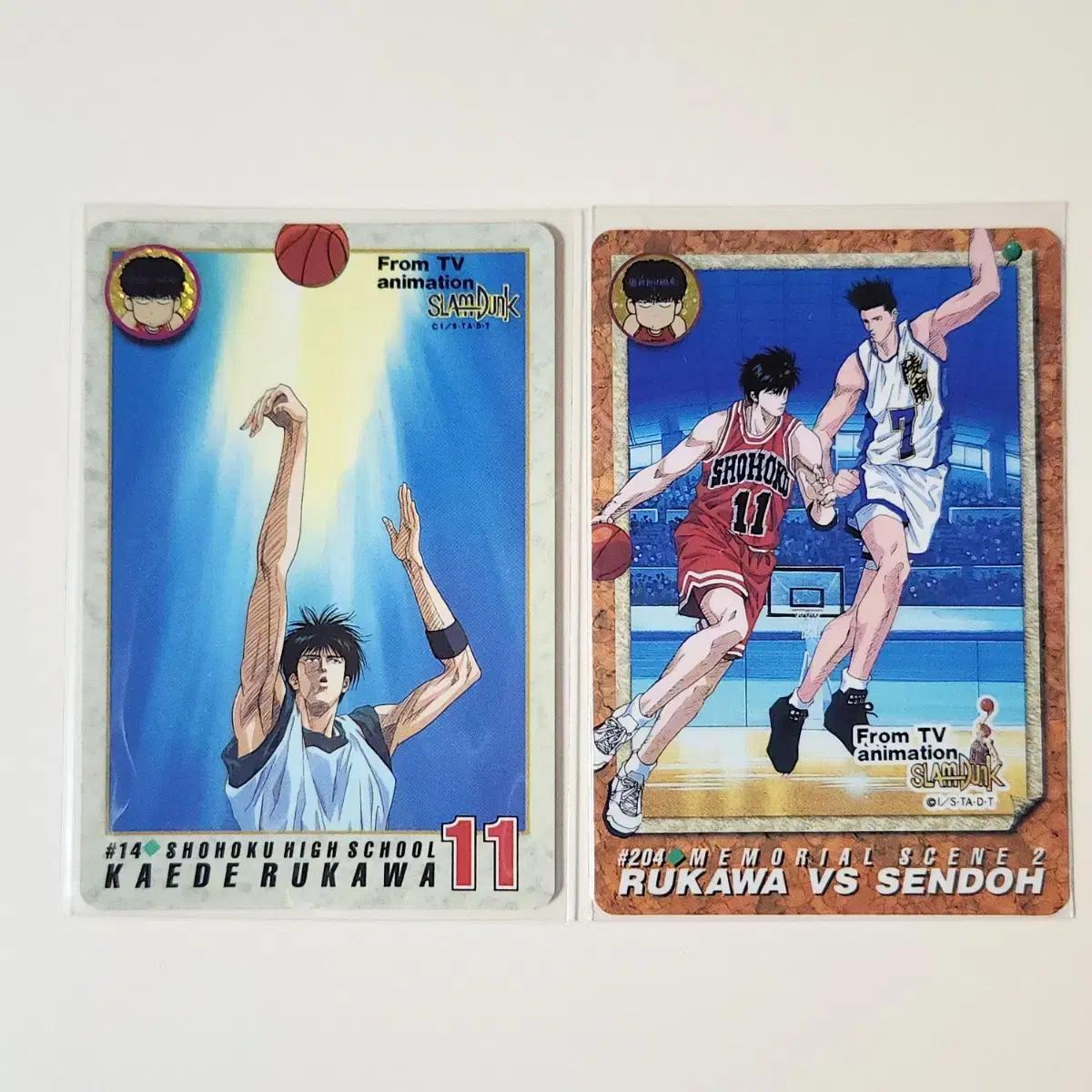 

Batch) Slam Dunk Seo Tae-woong Lukawa Kaede Classic Kard
