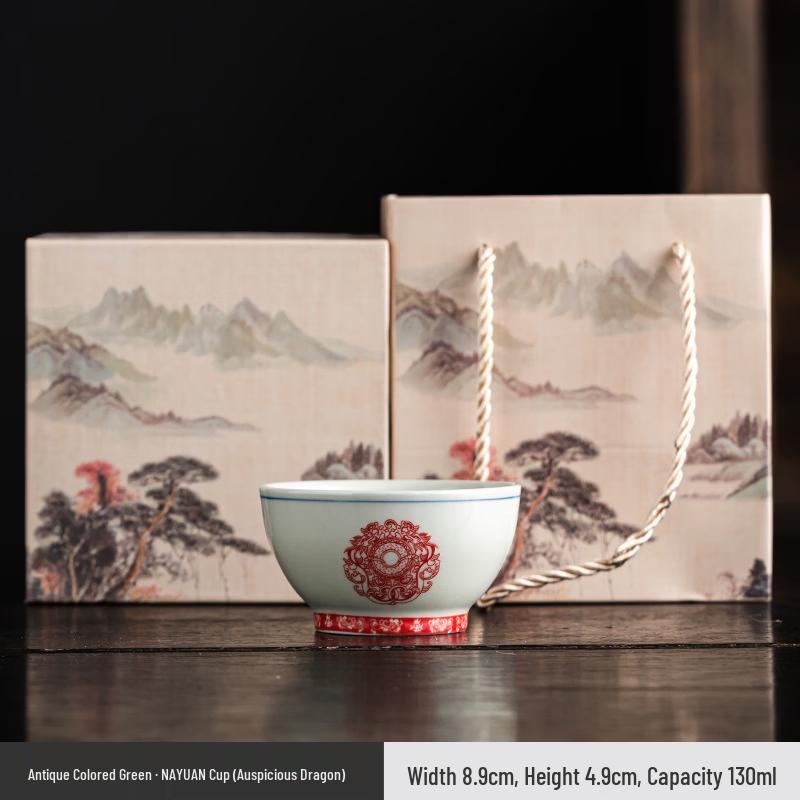Chaxun Light Luxury Retro Ceramic Auspicious Dragon Teacup