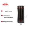 TCCG-400 380ml Insulated Stainless Steel Mug