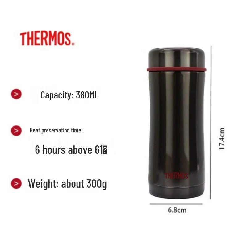 

THERMOS 380ml Stainless Steel Insulated Mug