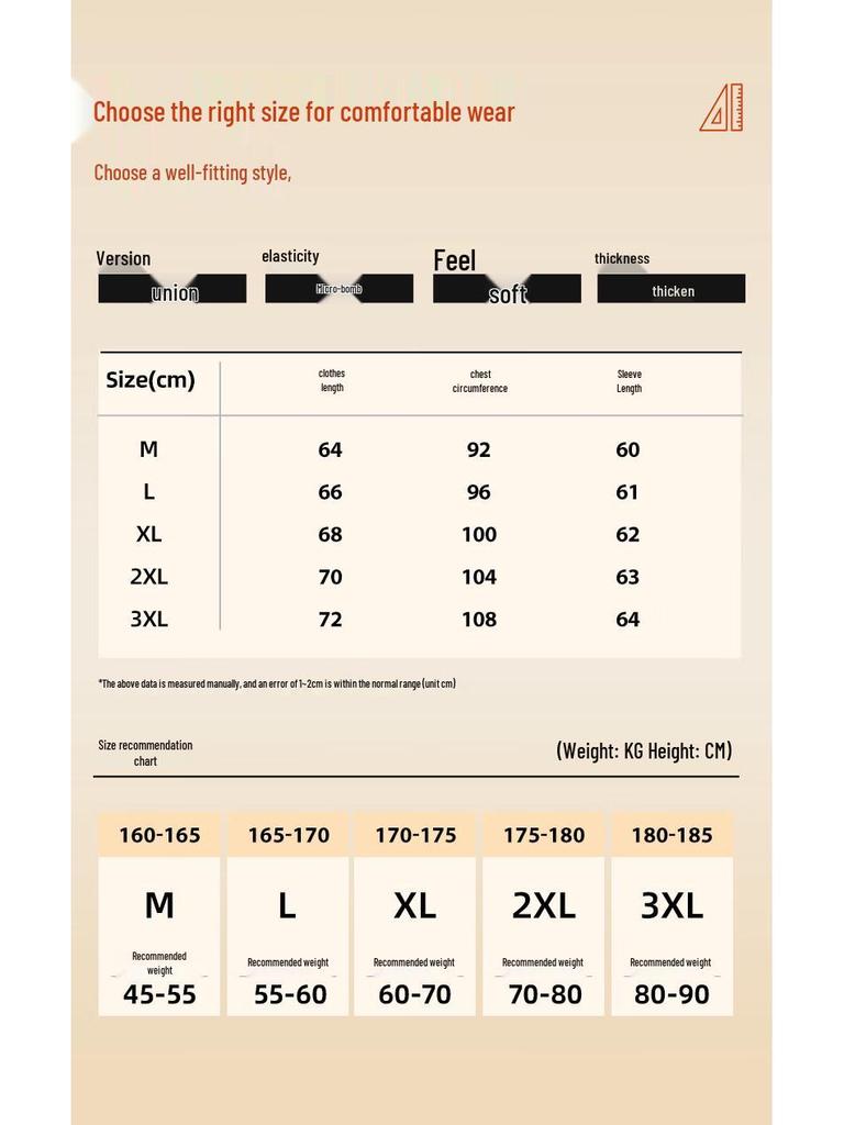 Warrior Men's Plush Half-High Collar Knit Sweater