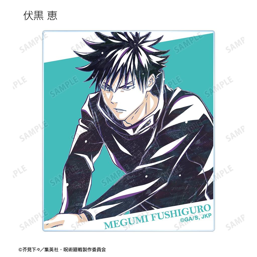TV Anime Trading Ani Art 7th Acrylic Card Box "Jujutsu Kaisen" ver.A 8-Pack