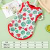 New dog clothes summer thin breathable vest cat clothes small dog general clothing pet spring and summer clothes