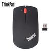 Lenovo Xiaoxin Air Handle Wireless Mouse