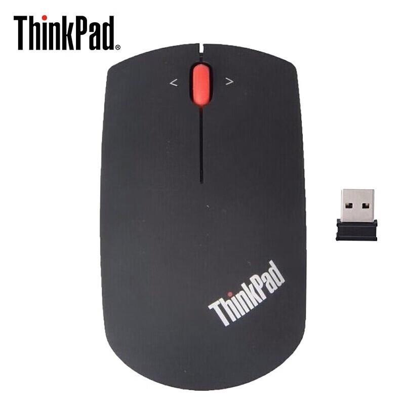 Lenovo Xiaoxin Air Handle Wireless Mouse