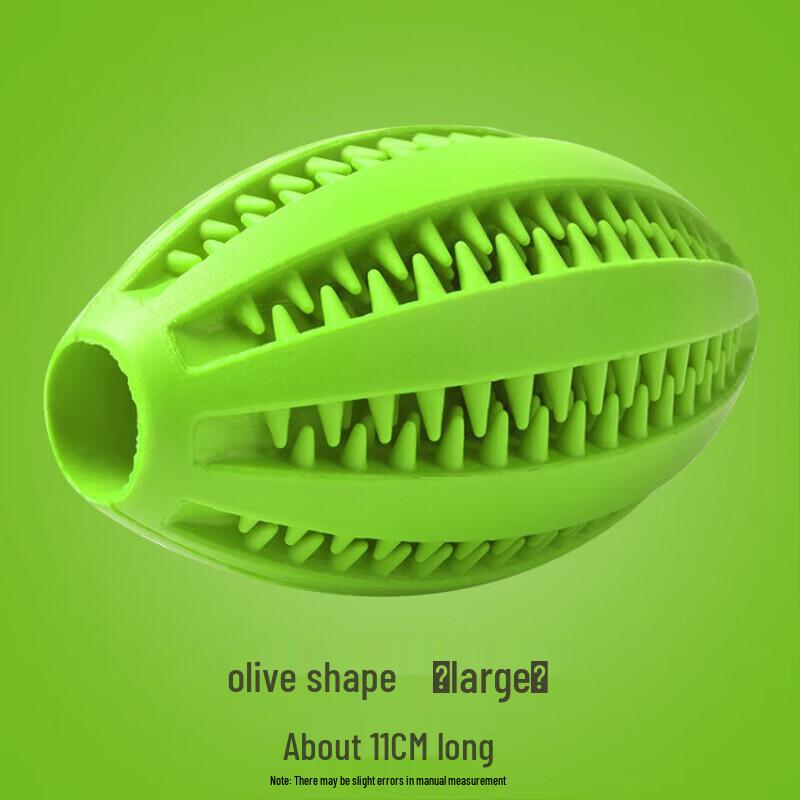 Pet Dog Elastic Olive Chew Ball Toy