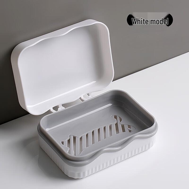 LISM Double-Layer Soap Dish with Lid