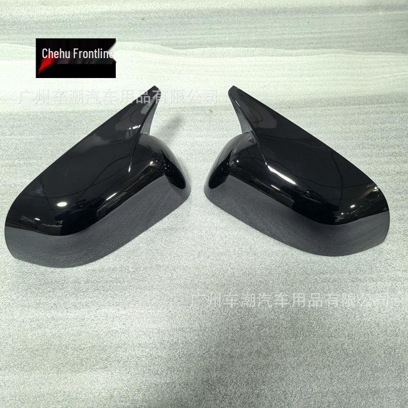 Fits 10-16 Nissan Sunny: Modified Rearview Backup Camera Horn Protection Shell