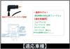 Honda Auto Choke for Fusion Fusion Spacy Motorcycle Compatible with OEM Type Manifold Aftermarket Part X, SE, MF02, 250, Freeway, Starter, Choke,