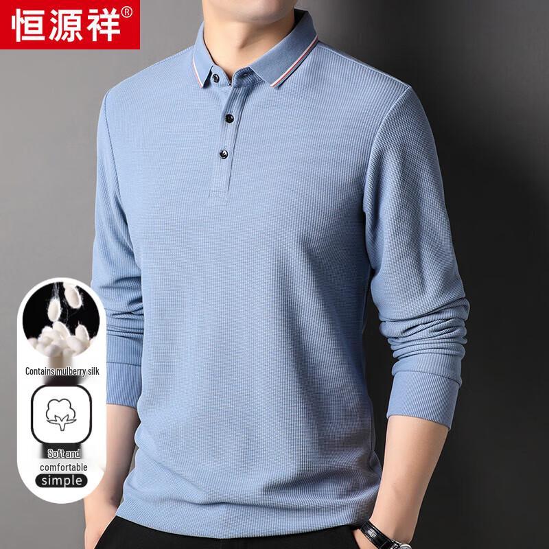 

Hengyuanxiang Men s Silk Blend Waffle Knit Long-Sleeve Polo T-Shirt 48