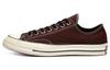 Chuck 70 'Barkroot Brown' 163334C