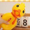 Screaming Duck Stress Relief Toy - Creative Squeeze Gift for Kids