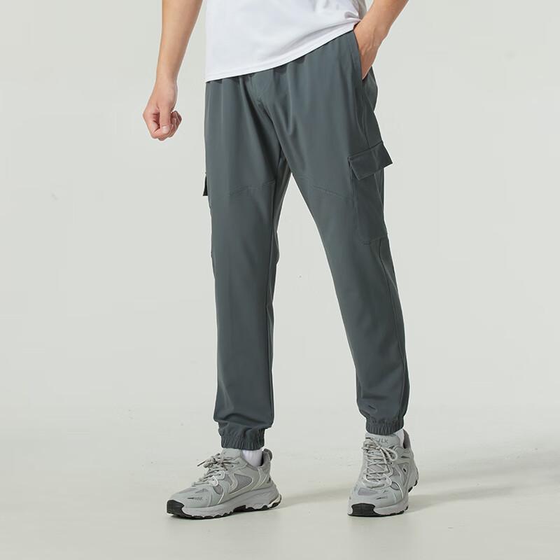 Under Armour Herren Woven Lauf- und Trainingshose