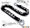 TEOOTD Bike Extra Thick Chain Highly Padlock Peace of Comes with 4 4 Types Lock, Lock, Cut-Resistant, Included, Bicycle, Moped, Anti-Theft, Durable,