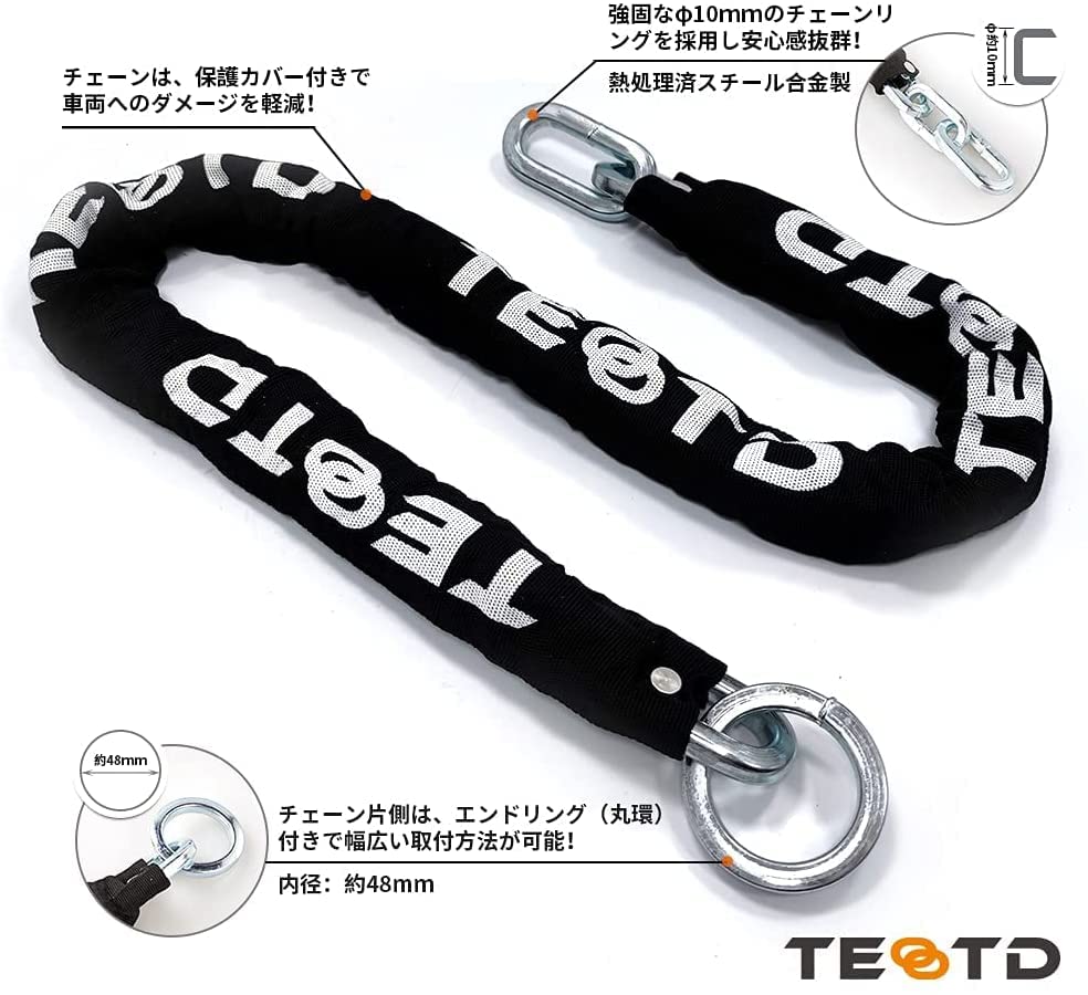 TEOOTD Bike Extra Thick Chain Highly Padlock Peace of Comes with 4 4 Types Lock, Lock, Cut-Resistant, Included, Bicycle, Moped, Anti-Theft, Durable,