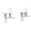 Wall Shelves 2 pcs. White 38 x 12 x 38 cm Engineered Wood