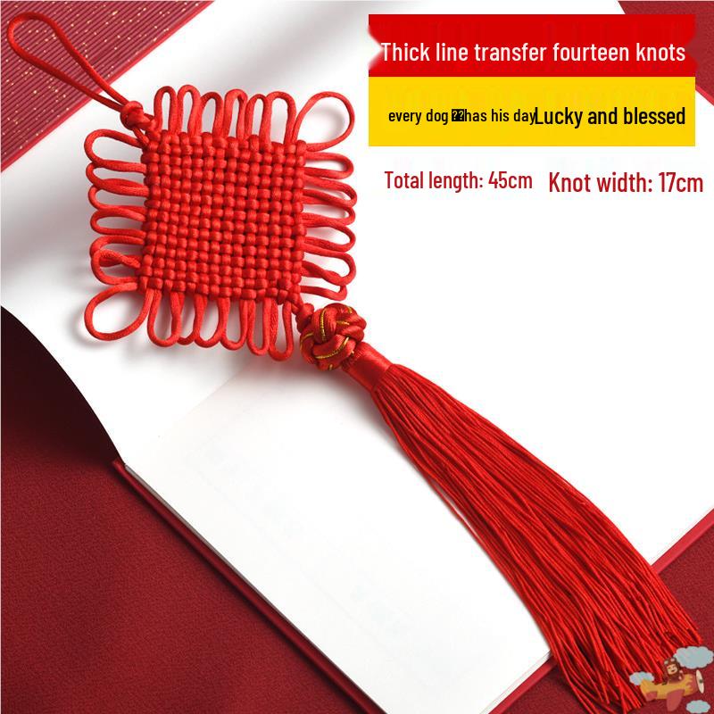 Small Red Chinese Knot Pendant: Good Luck & Wealth Fu Gourd Peace Lover’s Tassel Decoration