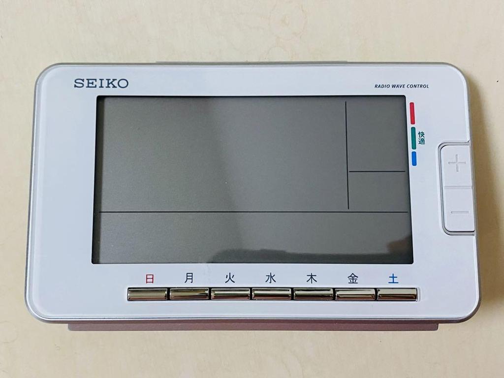 [USED] SEIKO Digital Alarm Clock, White