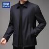 ROMON Men's Thickened Wool Blend Rabbit Fur Lined Jacket
