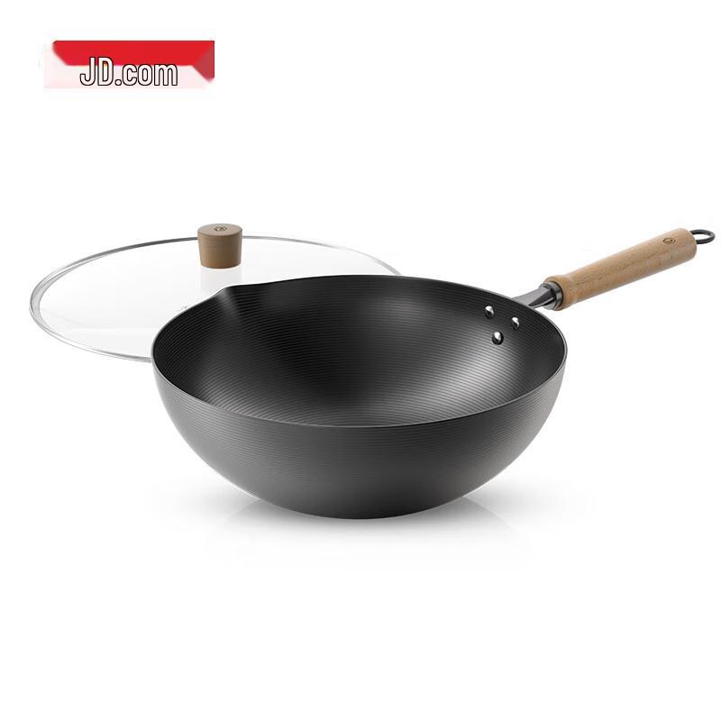 Jingdong Zhizao 32cm Extreme Iron Wok with Lid