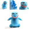 Adorable 20cm Godzilla Monster Plush Toy Blue Soft Stuffed Doll For Kids