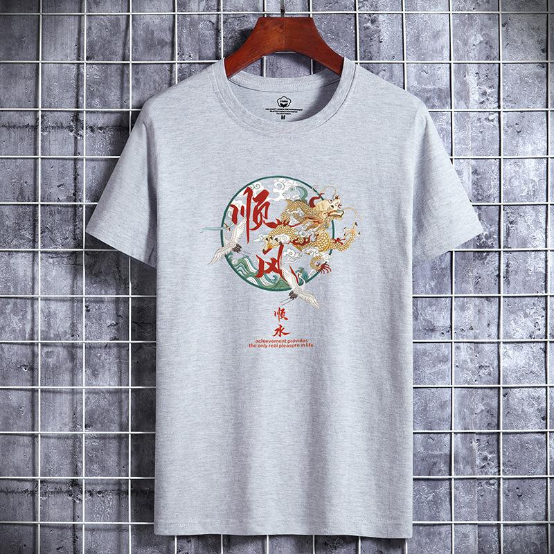 

QICED Летняя футболка с короткими рукавами, мужская футболка с круглым вырезом и трендовым низом XXXXL серый