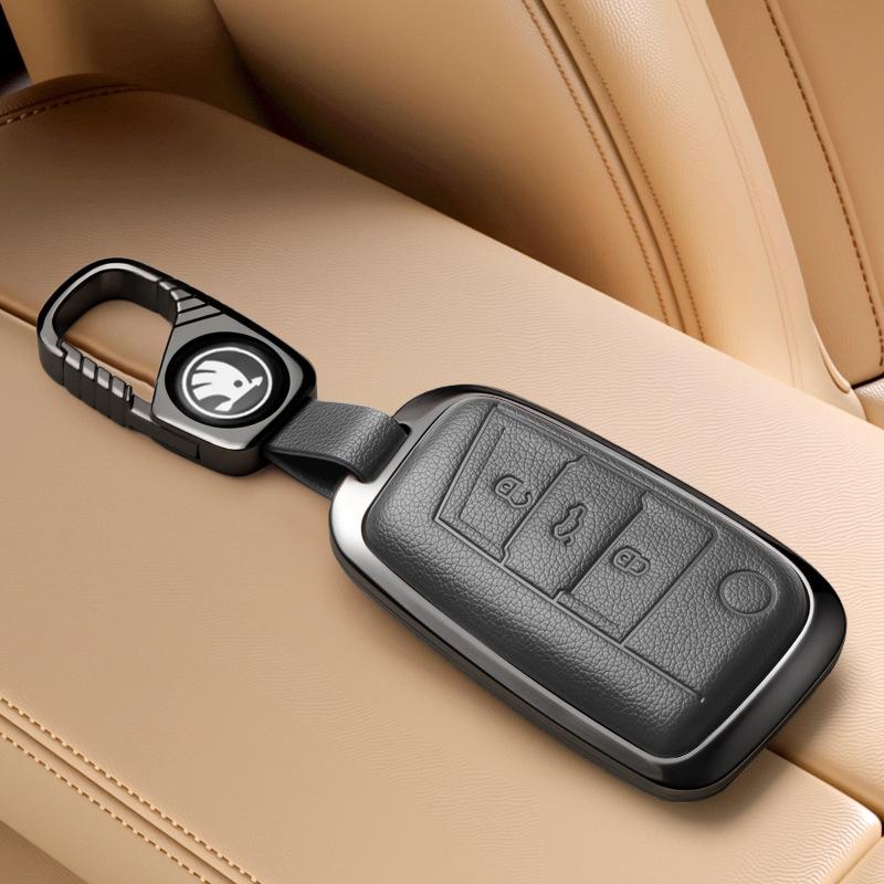 Skoda Key Cover: Fits Octavia, Kamiq, Karoq, Kodiaq Models