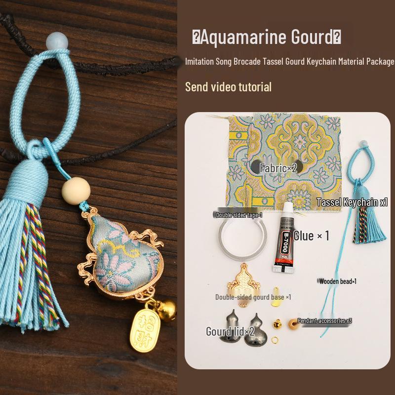 Handmade Gourd Brocade Ornament Keychain Material Kit - Mid-Autumn Festival Parent-Child Gift