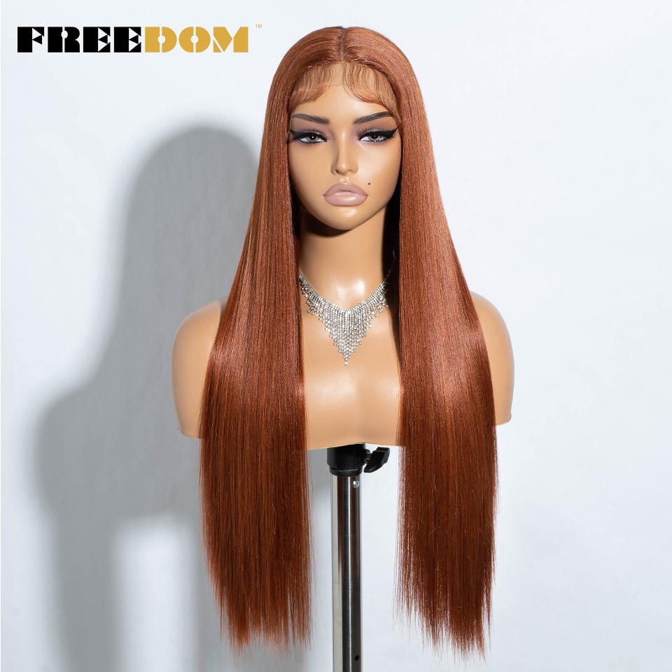 FREEDOM Long Straight Synthetic Lace Front Wigs For Women 30 Inch Ombre Blue Blonde Lace Wig Easy Wear Cosplay Wig