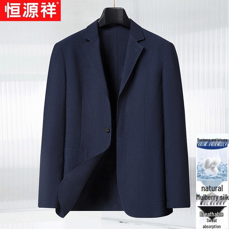 Hengyuanxiang Men s Silk Blend Casual Business Suit Jacket 175/92A