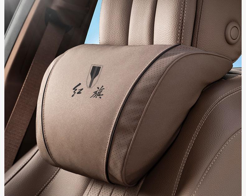 Neck and Lumbar Support for Hongqi HS5/H5/HS7/H7/H9/H6 Car Headrests - Interior Accessory