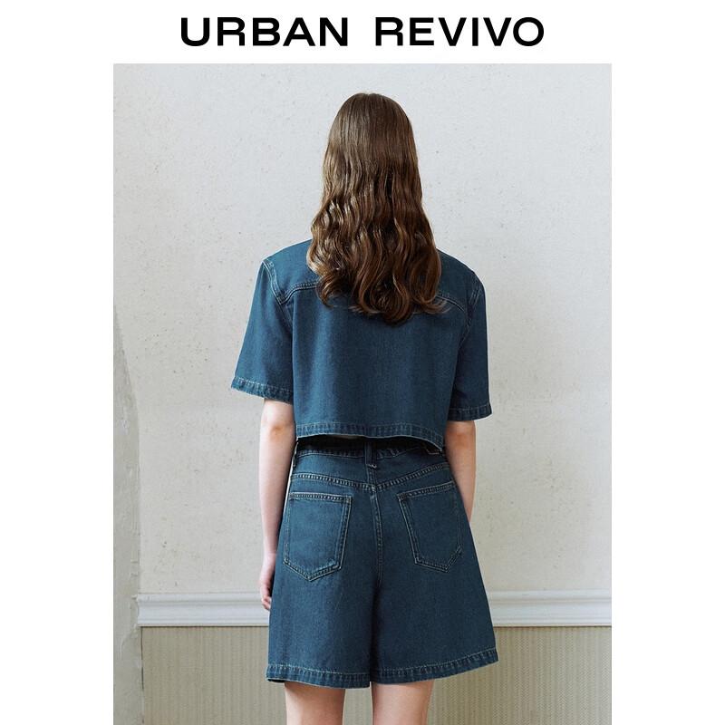 UR Women's Retro Ultra-Short Double Pocket Short Sleeve Denim Shirt