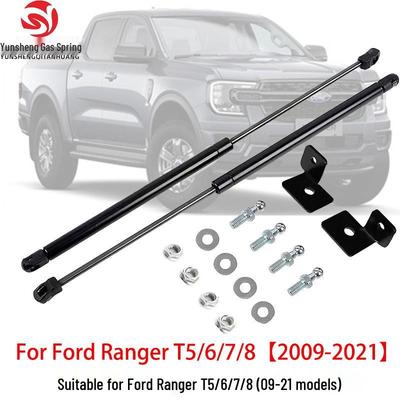 Fits Ford Ranger 09-21: T5/6/7/8 Hood Gas Strut