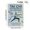 28 Day Tai Chi Walking Weight Loss Plan Journal For Seniors