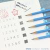 Mitsubishi Pencil Drawing Pencil Uni Palette 2B Drawing Lavender 1 Dozen K56192B