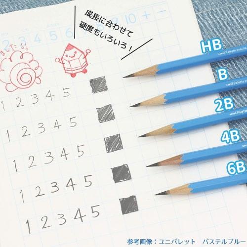 Mitsubishi Pencil Drawing Pencil Uni Palette 2B Drawing Lavender 1 Dozen K56192B