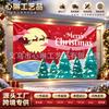 2027 Christmas Garage Flag High Definition Print Reindeer Sleigh Pine Tree Holiday Decor Door Banner