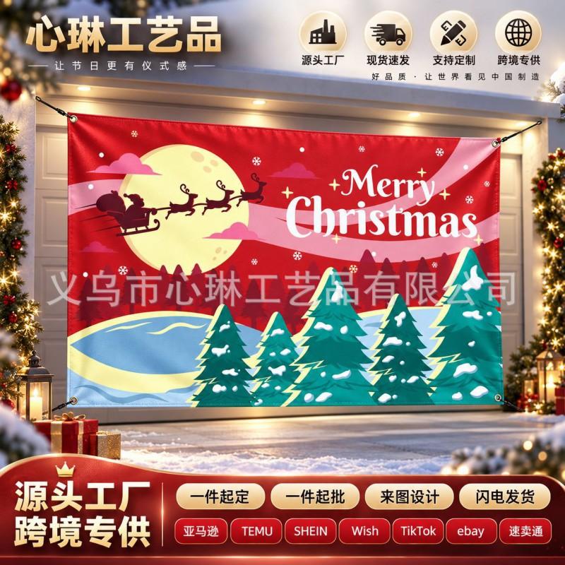 2027 Christmas Garage Flag High Definition Print Reindeer Sleigh Pine Tree Holiday Decor Door Banner