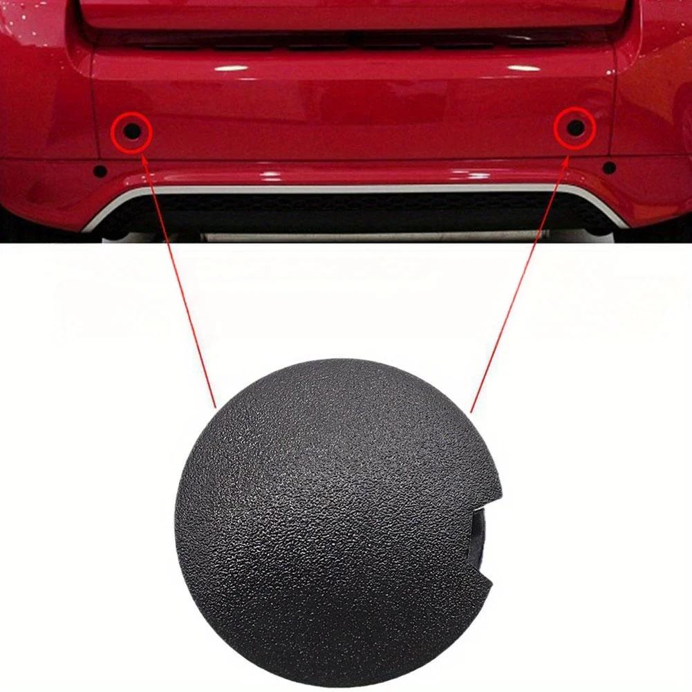 1PC Car Front Rear Bumper Tow Hook Eye Coupler Trailer Cover Cap Plug Bumper Trailer Cover Decorative Cover for Mercedes-Benz