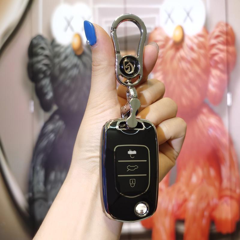 Cartoon Key Cover for Baojun 510/530/560 and 310W Models